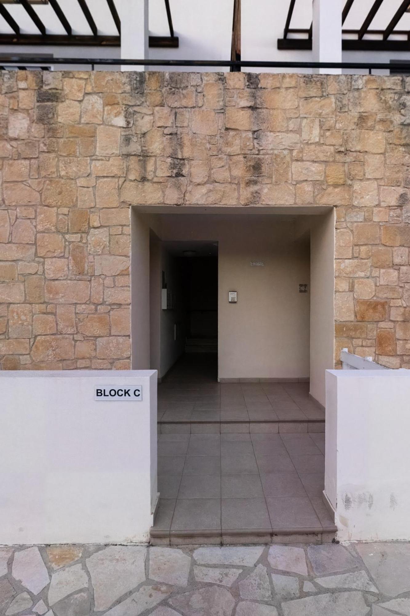 Nefeli Blue-Horizon 2B, Pool, Suites, Big Balconies Pafos Dış mekan fotoğraf